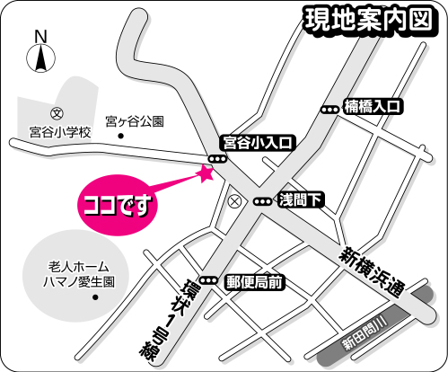 横浜西区保土ヶ谷区神奈川区交通事故むちうち治療の近隣地図