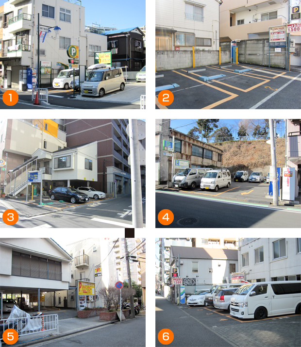 横浜西区保土ヶ谷区神奈川区交通事故むちうち治療周辺のコインパーキングの写真